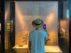 -温州博物馆