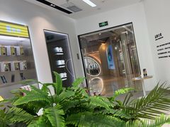 -爱回收(朝阳大悦城店)