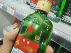 -百年义利(珠市口西大街丰泽园店)