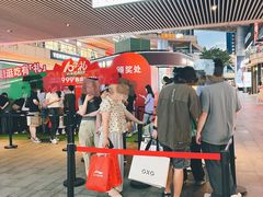 -砂之船奥莱(南京江宁店)