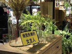 -花蒲甜品(海信广场店)