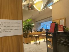 -WOKKA by艮上(中海环宇荟店)