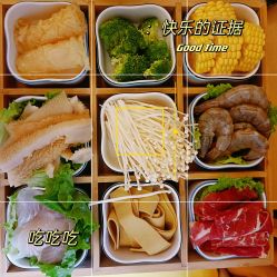 -诗安国际母婴会所 月子会所中心(市政府店)