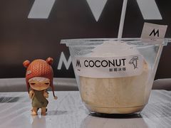 -M Stand(宁波万象城店)