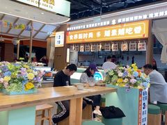 -素满香·食养自助(建邺万达店)