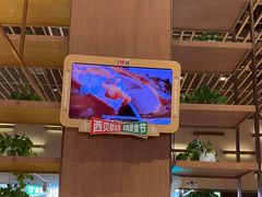 -西贝(华发商都店)