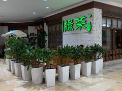 -银泰百货(北京大红门店)