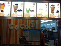iphone_upload_pic-CoCo都可(常德路店)