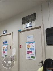 点击看大图 -重庆医科大学附属儿童医院(渝中院区)