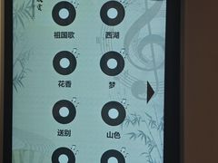 -李叔同故居纪念馆