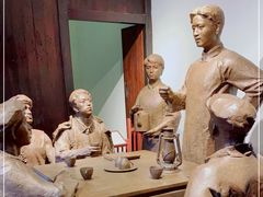 -毛泽东同志旧居