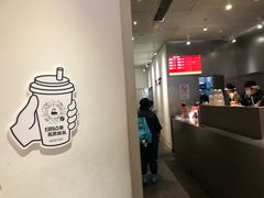 -LELECHA乐乐茶(美罗城店)