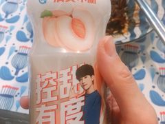 -友客便利店(银川东路店)