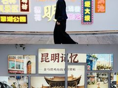 -南屏步行街