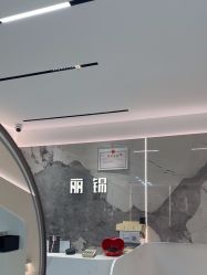 -LJOY丽锦造型·烫发染发