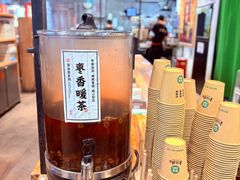 -和府捞面(领展购物广场京通店)
