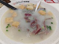 -鸭得堡老鸭汤·鸭血粉丝(南京博物院店)