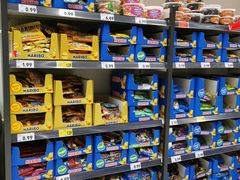 -Kaufland Aachen, Vaalser Str.