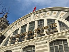 -中国铁道博物馆(正阳门馆)