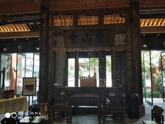 -茶肆(袁家村店)