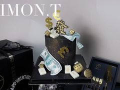 -西檬树SIMON·T轻奢蛋糕(大东方Max店)