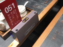 -和府捞面(天河领展广场店)