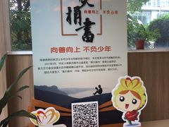 -平安人寿保险(上海市浦东新区浦东客户服务中心)