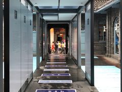 -三联韬奋书店(宽窄巷子店)
