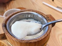 -藤原肠粉店