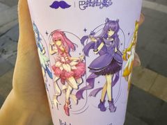 -江燕路万科里
