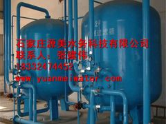 -辛集市水处理中心