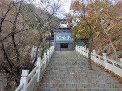 -石老人观光园