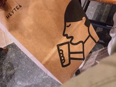 -喜茶(上海兴业太古汇店)
