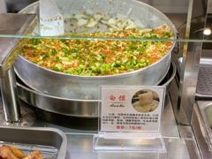 -椰小调.儋州米烂(名门店)