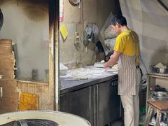 -肖为民麻糕(双桂坊店)