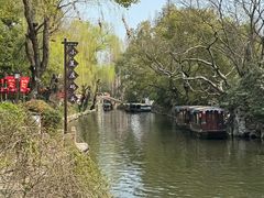 -南浔古镇