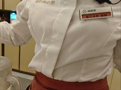 -海底捞火锅(苏宁广场店)