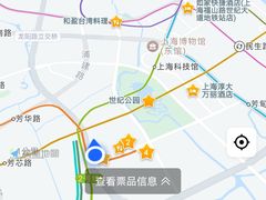 -上海新国际博览中心城际酒店