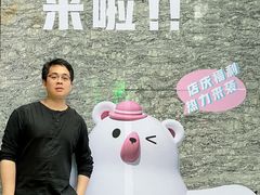 -茂业百货(东门店)