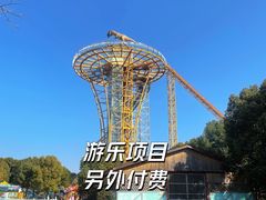 -常州淹城野生动物世界