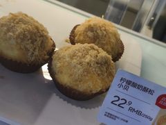 -满满元气和田大枣糕·蛋糕(朝阳大悦城店)