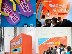 -VT101维多利广场