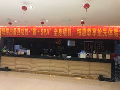 -颐而康·按摩·艾灸·足疗(武陵大道店)