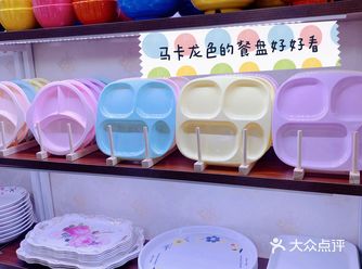 这家店儿真的是一个宝藏店铺呀真的没想到这的餐具居然这