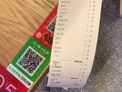 -付小姐在成都(川沙店)
