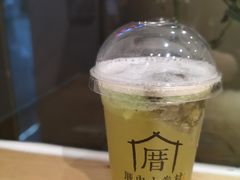 -厝内小眷村(天河南一路店)