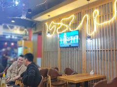 -痴串串(星汉路总店)