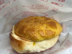 -好好味港式菠萝包(師大夜市 港式甜品 手工麵包 港式下午茶 專業烘焙 港式茶飲 菠蘿專賣 特調飲品 外送 精緻下午茶)