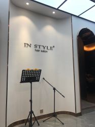 -CD Hair salon