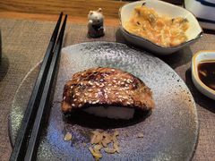-戏作寿司(观音桥店)
